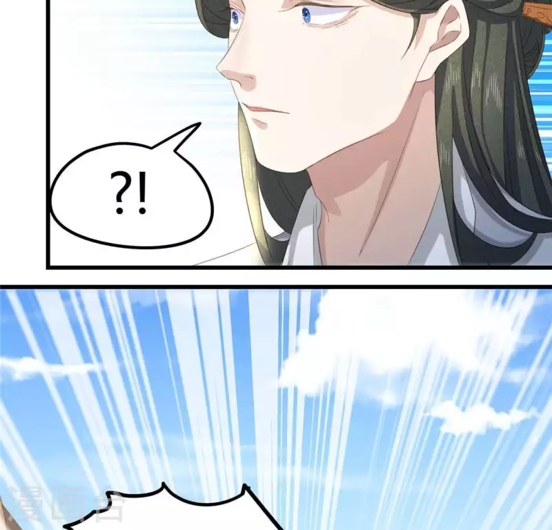 第36话 小妹妹？(1/2)-第37话