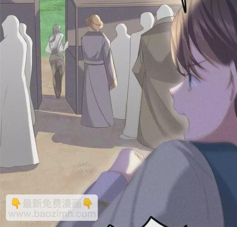 第36话 小妹妹？(1/2)-第37话