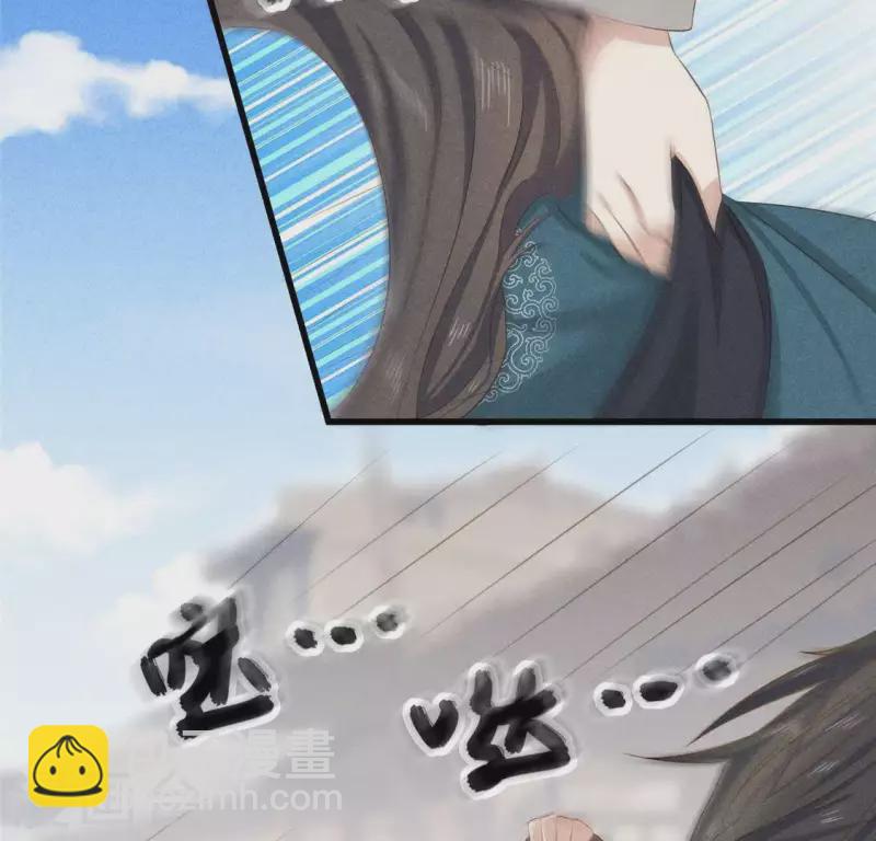 第36话 小妹妹？(1/2)-第37话