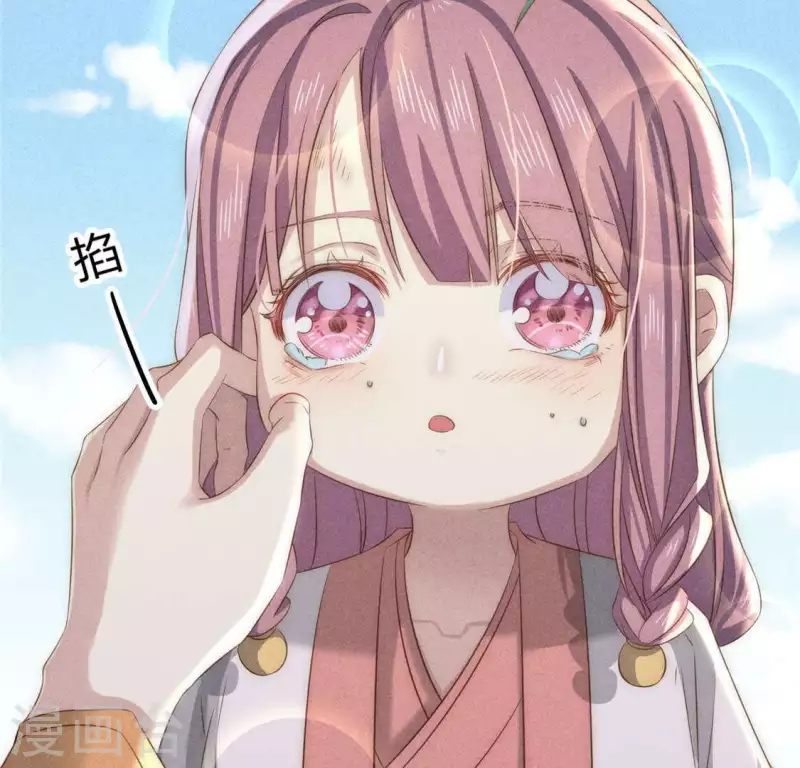 第38话 当马骑(1/2)-第39话