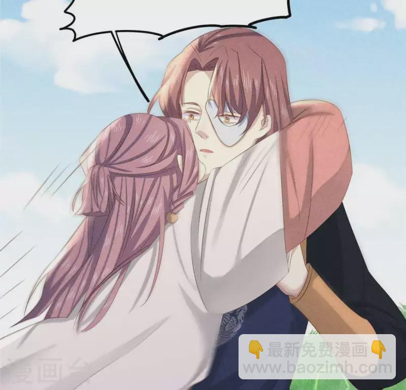 第38话 当马骑(1/2)-第39话