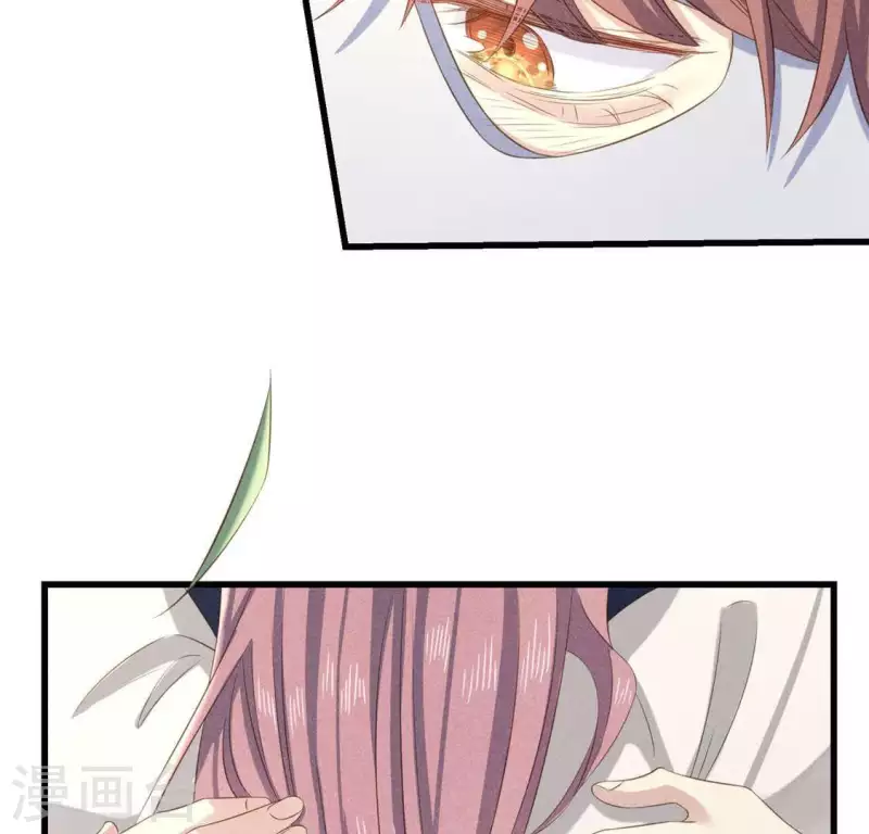 第38话 当马骑(1/2)-第39话