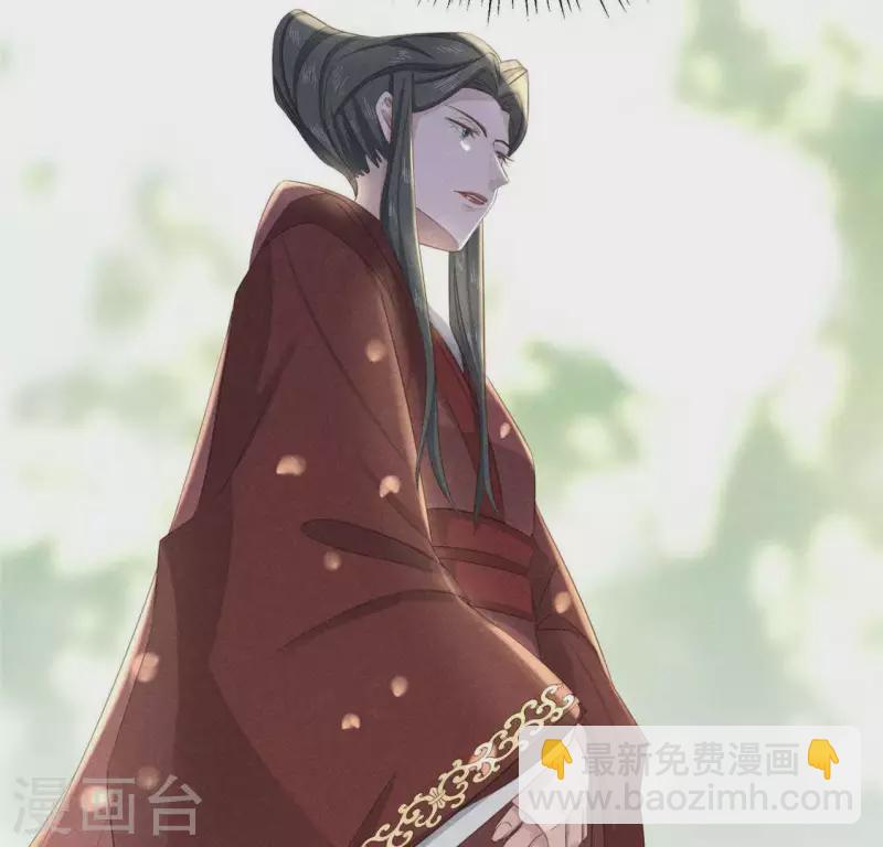 第38话 当马骑(1/2)-第39话