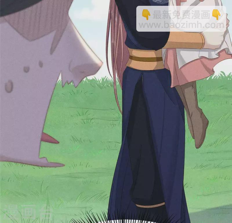 第38话 当马骑(1/2)-第39话