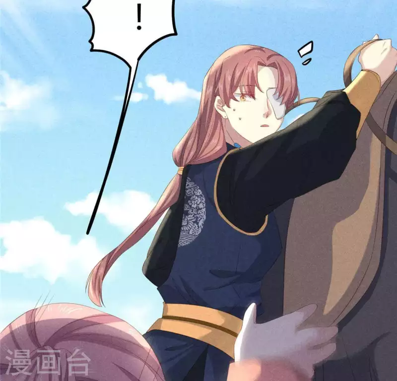 第38话 当马骑(1/2)-第39话