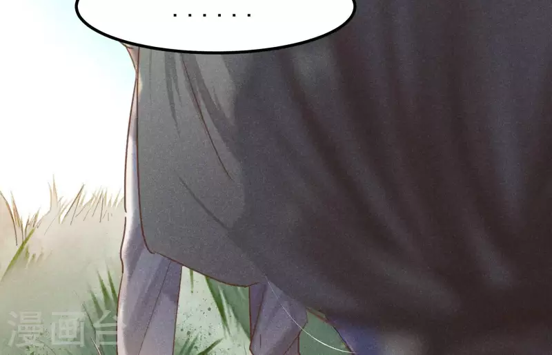 第4话 身世(1/5)-第5话