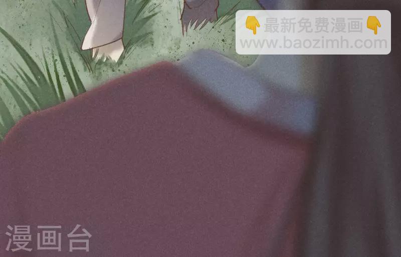 第4话 身世(1/5)-第5话