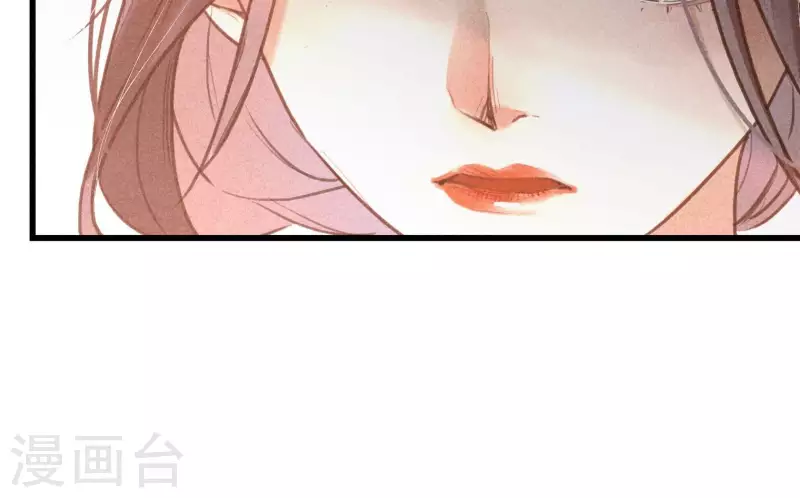 第4话 身世(1/5)-第5话