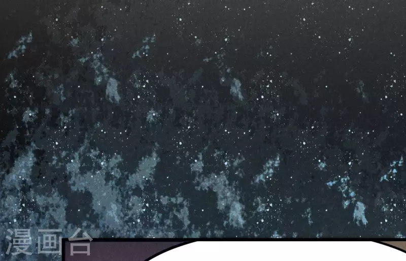 第4话 身世(1/5)-第5话