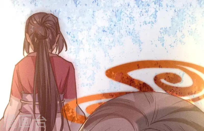 第4话 身世(1/5)-第5话