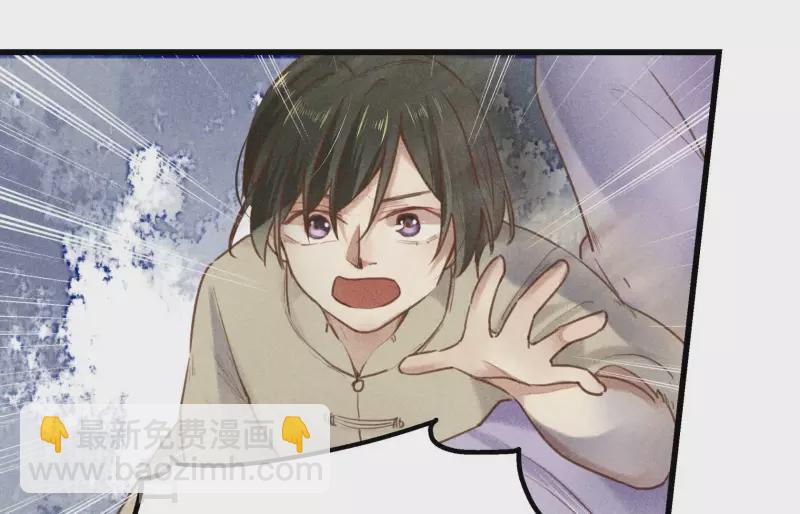 第4话 身世(1/5)-第5话