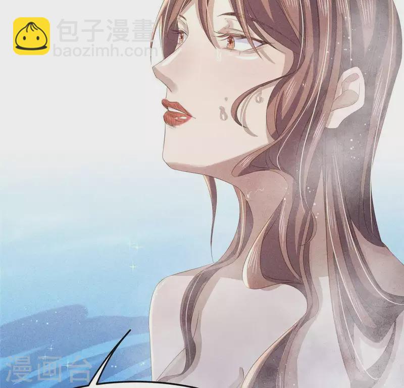 第42话 我们是盗匪(1/2)-第43话