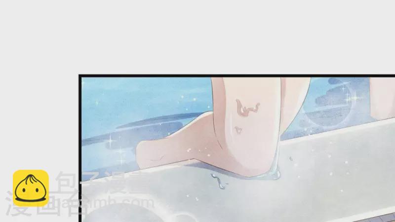 第42话 我们是盗匪(1/2)-第43话