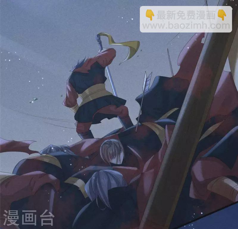 第42话 我们是盗匪(1/2)-第43话