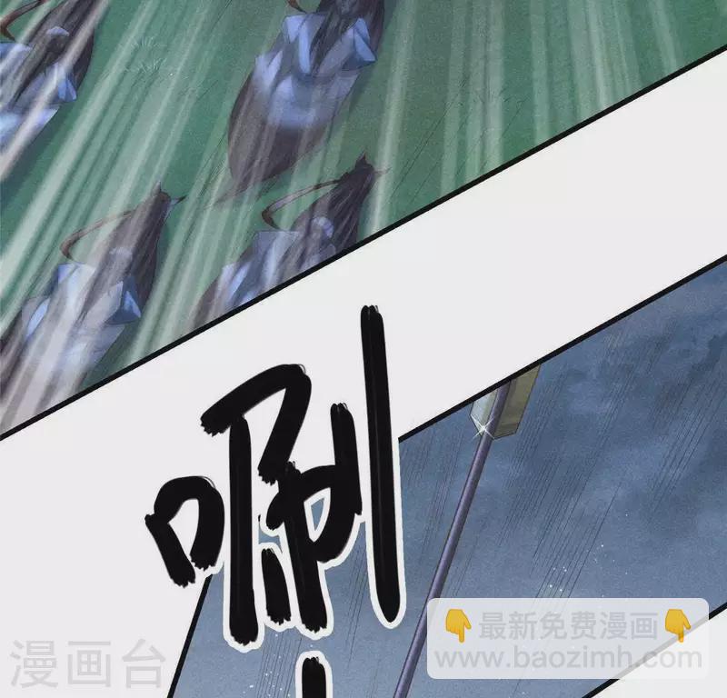 第42话 我们是盗匪(1/2)-第43话