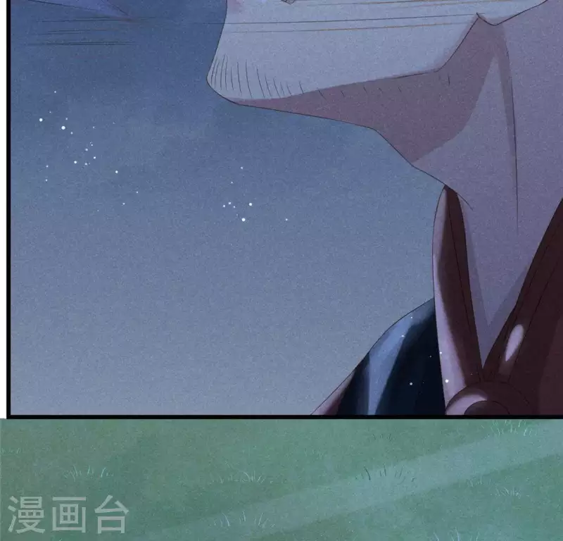 第42话 我们是盗匪(1/2)-第43话