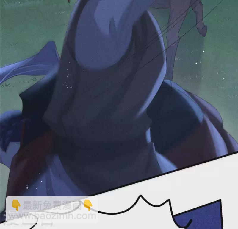 第42话 我们是盗匪(1/2)-第43话