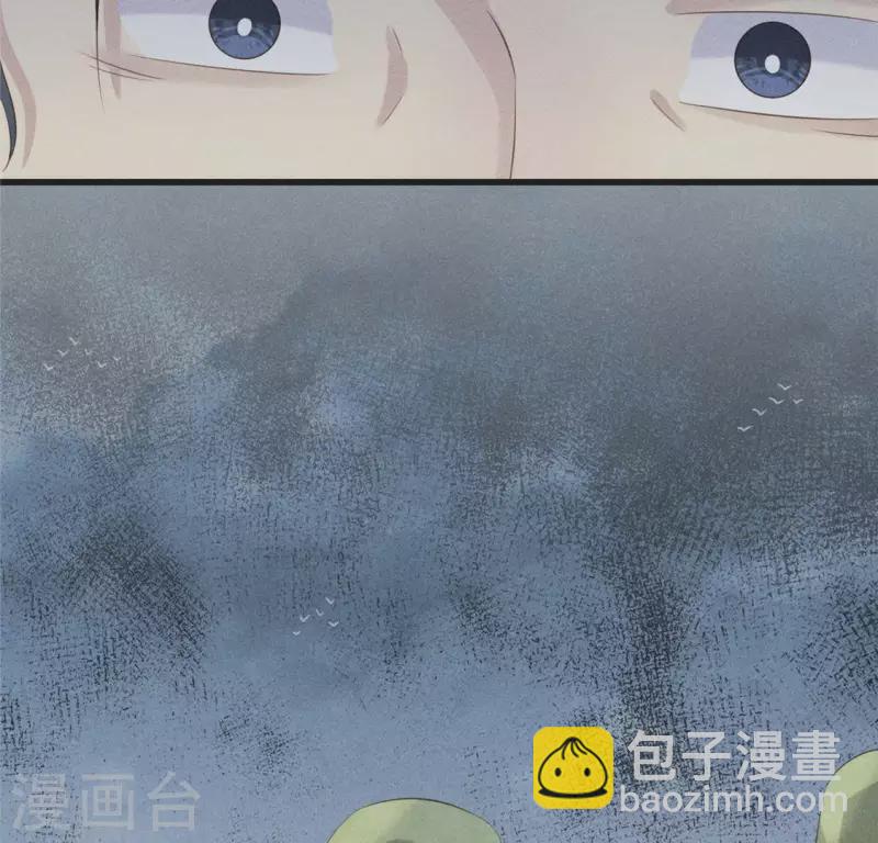 第44话 战火-第45话