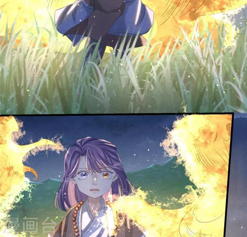 第44话 战火-第45话