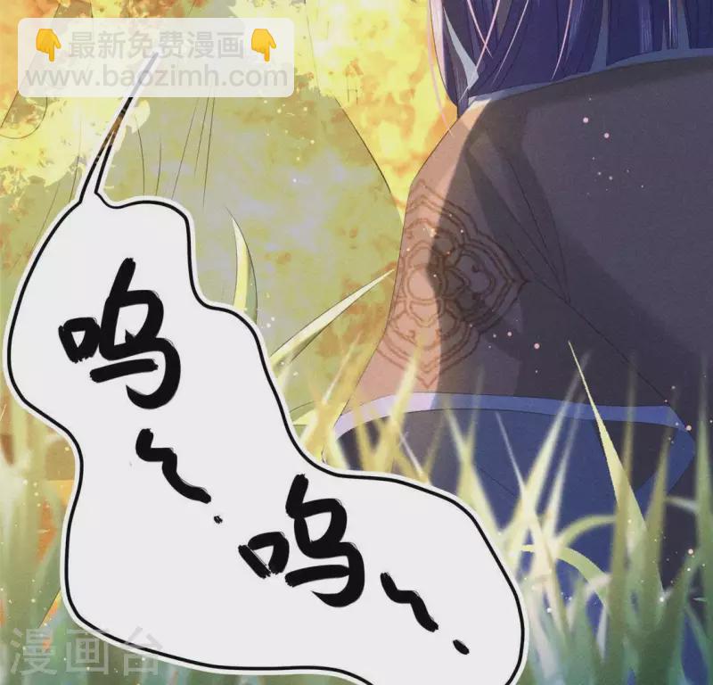 第44话 战火-第45话