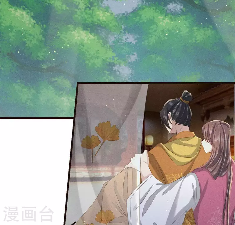 第46话 代价(1/2)-第47话