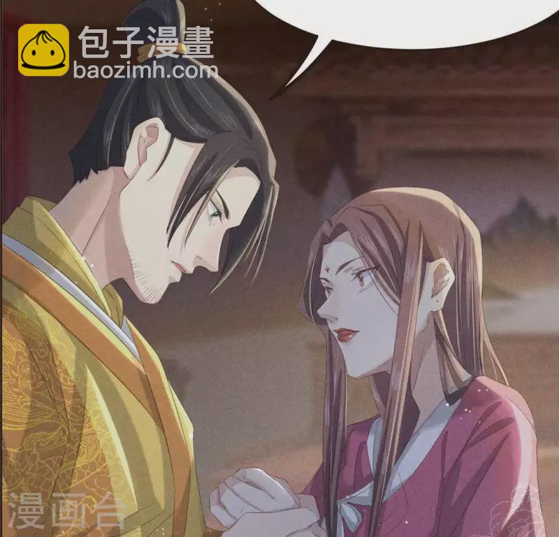 第46话 代价(1/2)-第47话