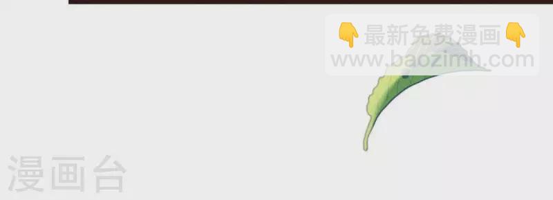 第46话 代价(1/2)-第47话