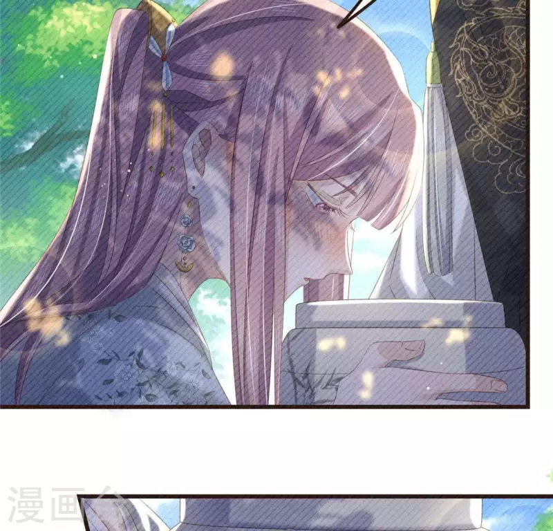 第46话 代价(1/2)-第47话