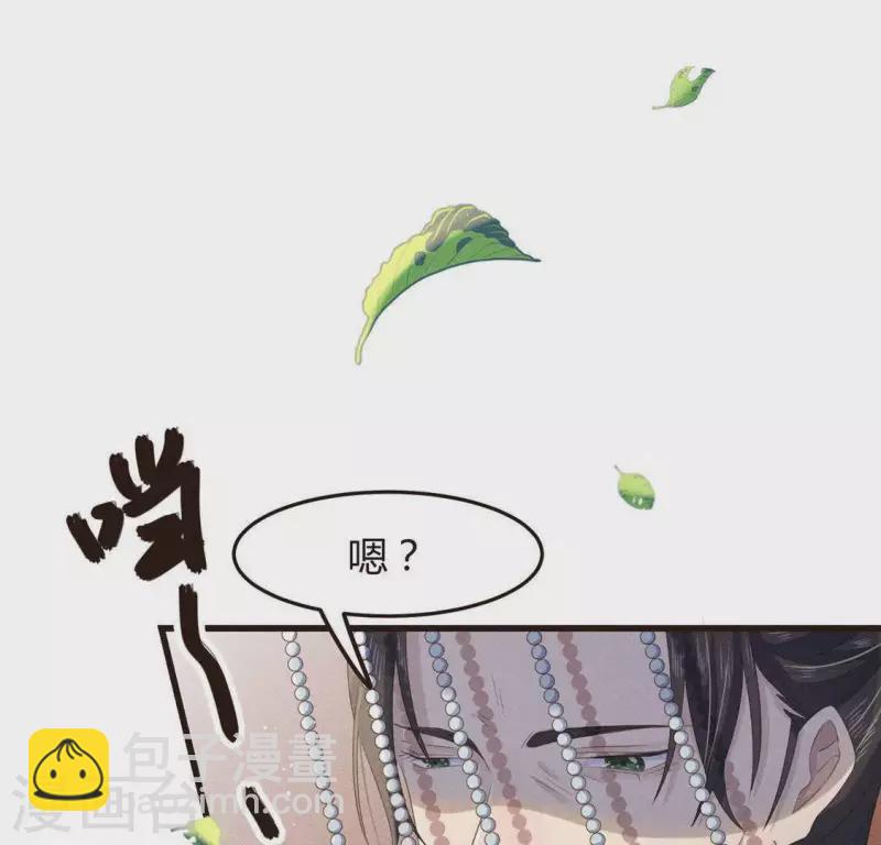 第46话 代价(1/2)-第47话