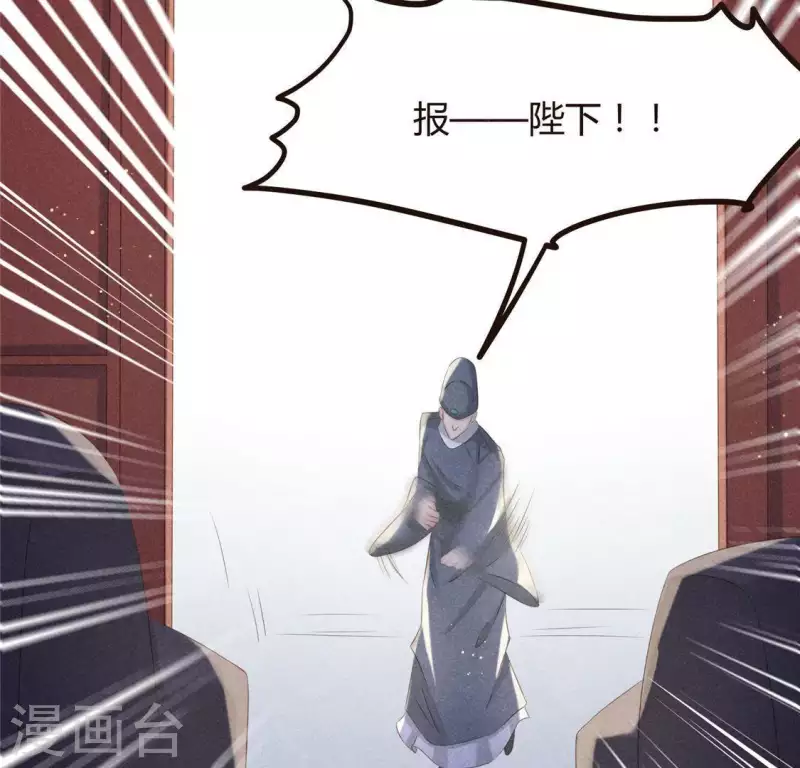 第46话 代价(1/2)-第47话