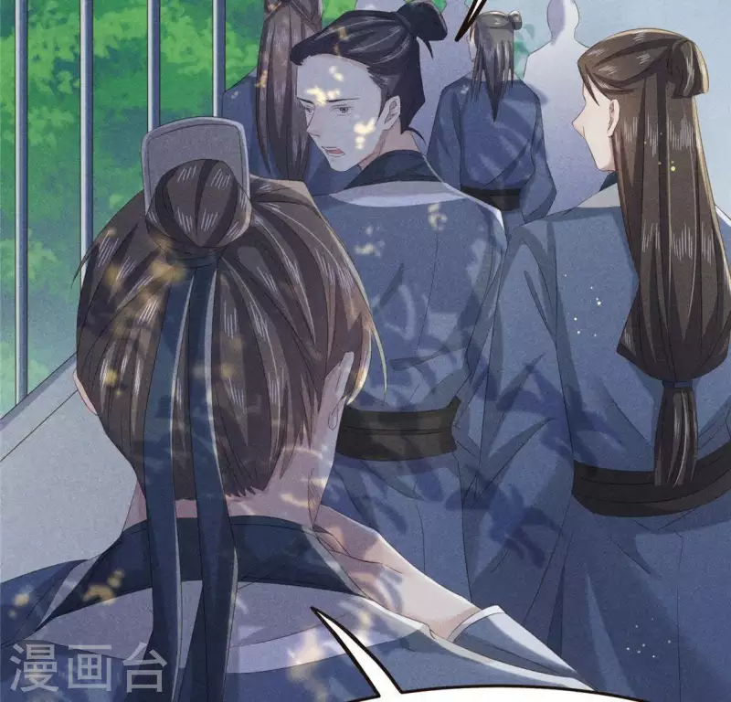 第46话 代价(1/2)-第47话