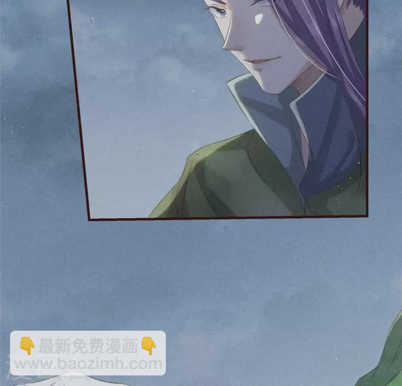 第48话 异瞳之子(1/2)-第49话