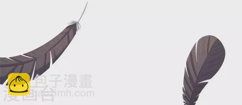 第48话 异瞳之子(1/2)-第49话