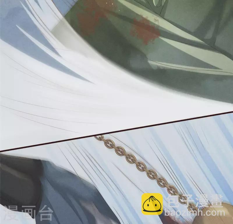 第48话 异瞳之子(1/2)-第49话