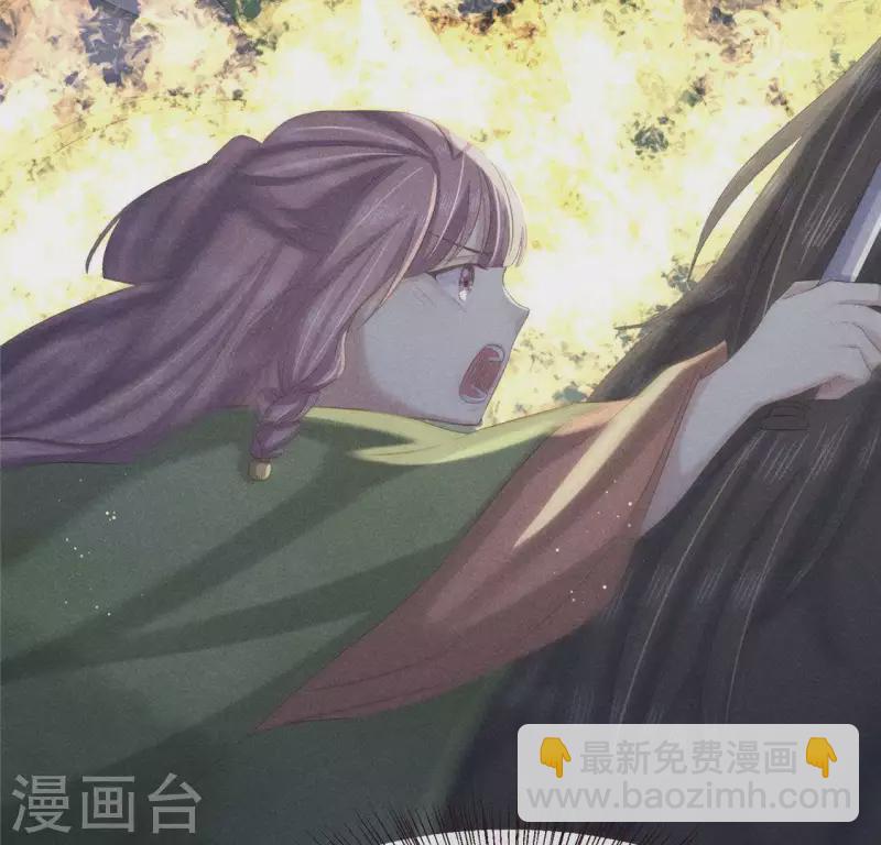 第48话 异瞳之子(1/2)-第49话