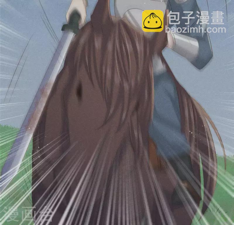 第48话 异瞳之子(1/2)-第49话