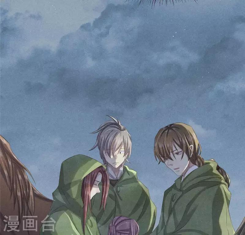 第48话 异瞳之子(1/2)-第49话