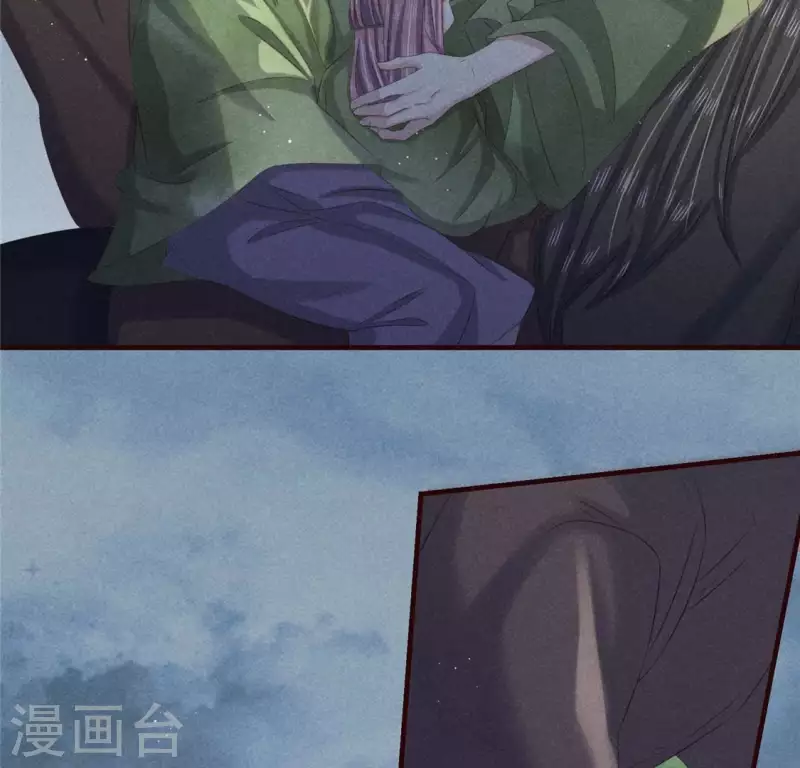 第48话 异瞳之子(1/2)-第49话