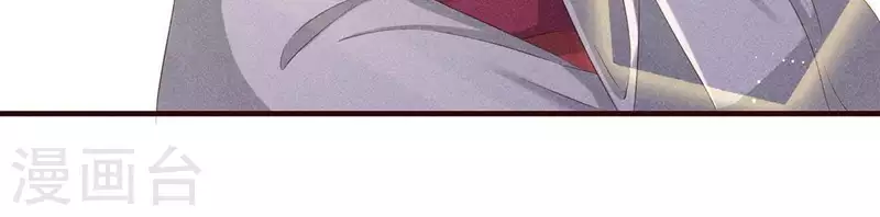 第50话 未来的皇子(1/2)-第51话