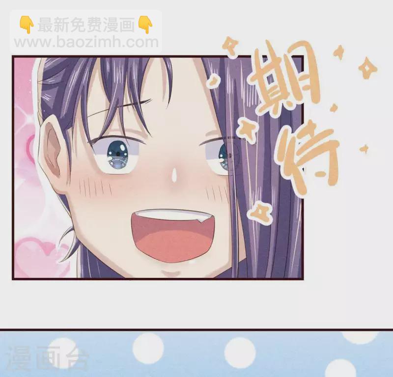 第50话 未来的皇子(1/2)-第51话