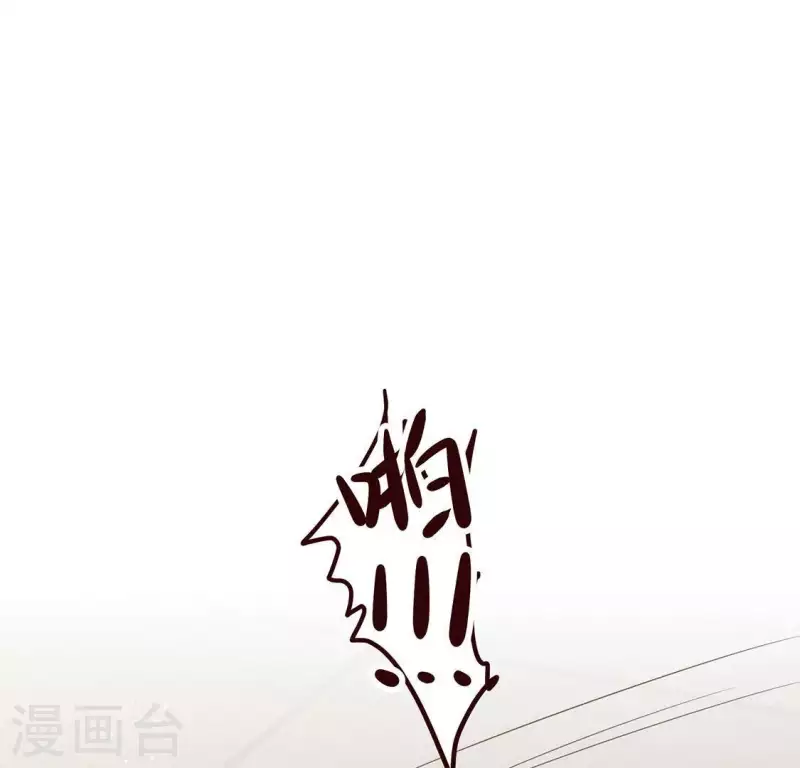 第50话 未来的皇子(1/2)-第51话