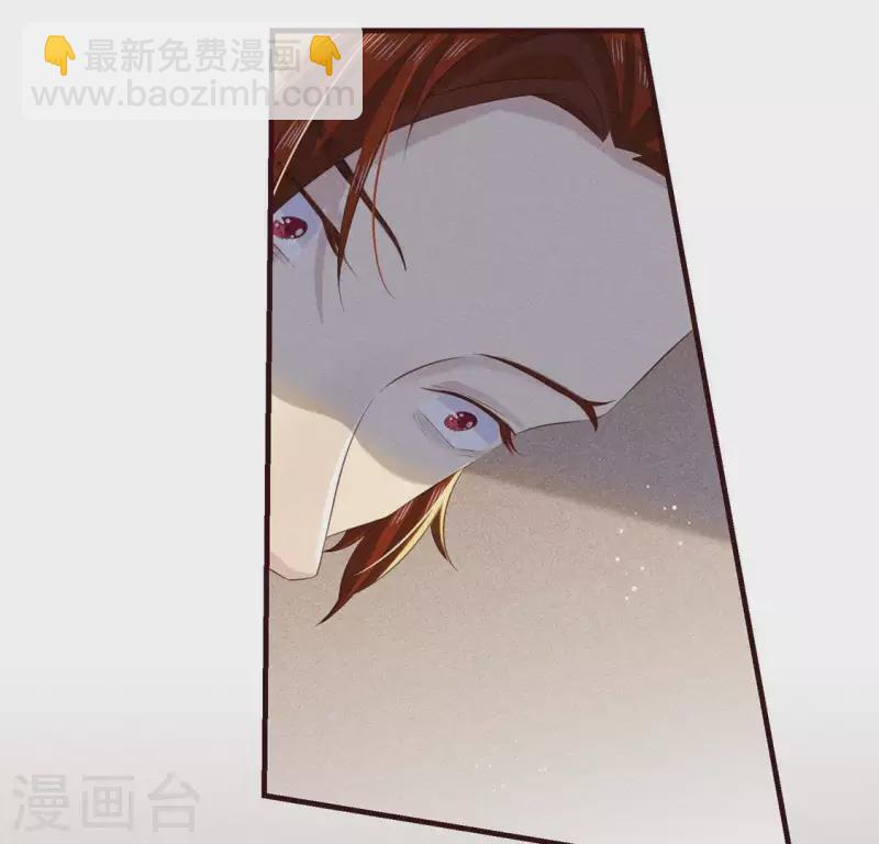 第50话 未来的皇子(1/2)-第51话