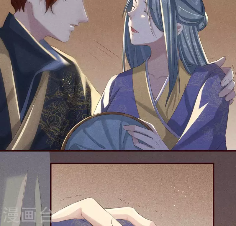 第50话 未来的皇子(1/2)-第51话