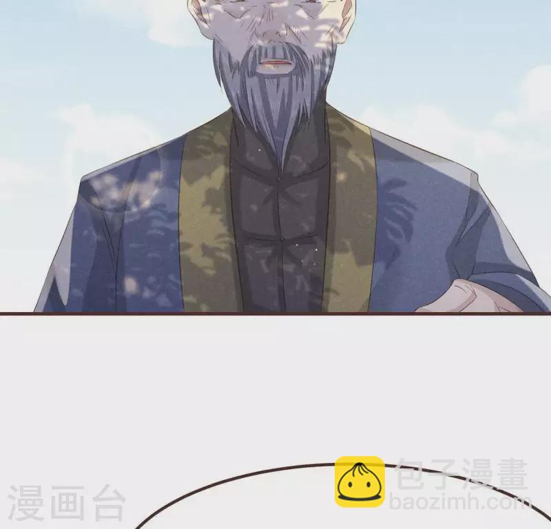 第52话 幸好身边还有你(1/2)-第53话