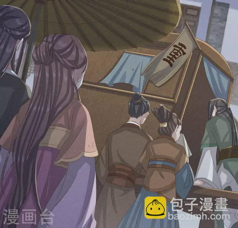 第52话 幸好身边还有你(1/2)-第53话