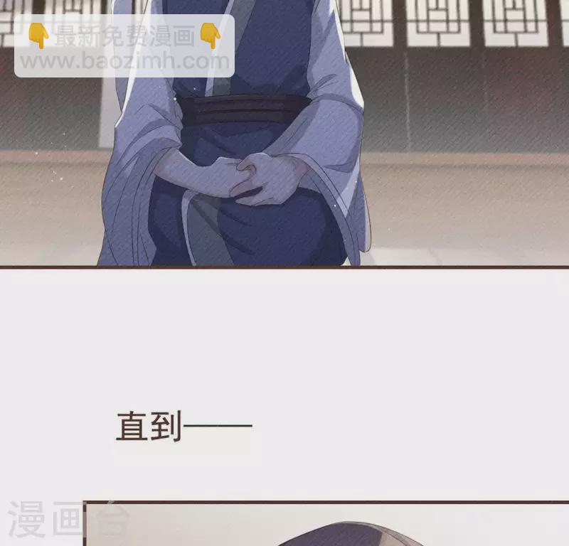 第52话 幸好身边还有你(1/2)-第53话