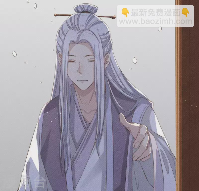 第52话 幸好身边还有你(1/2)-第53话