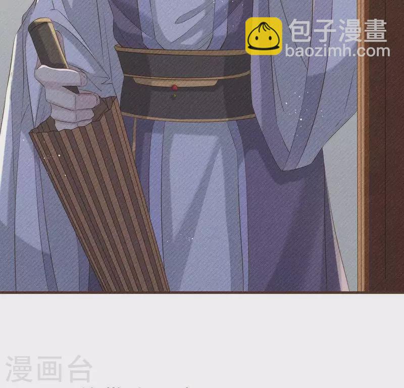 第52话 幸好身边还有你(1/2)-第53话