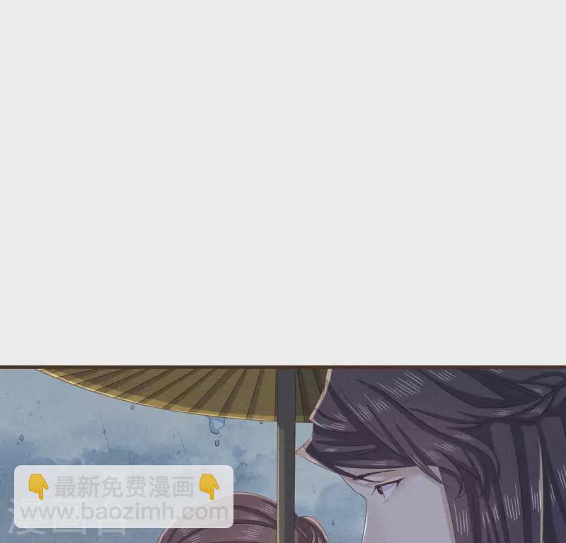 第52话 幸好身边还有你(1/2)-第53话