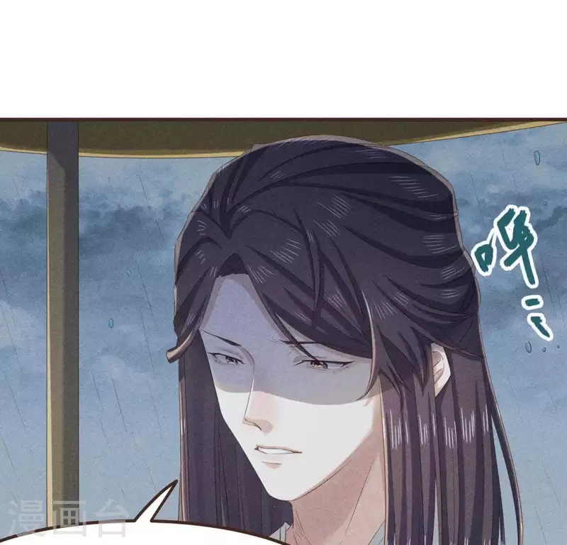 第52话 幸好身边还有你(1/2)-第53话